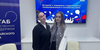 Студенты Академии получили ценный опыт от представителей «Единой России» - Алтайский филиал РАНХиГС