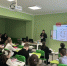 Для педагогов города провели семинар, направленный на повышение компетенций в сфере обучения детей с ОВЗ - Администрация г. Барнаул