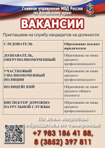 JPG Файл