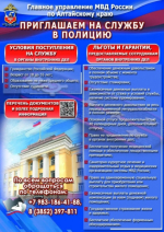 JPG Файл