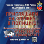 JPG Файл