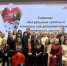 alt - Центр поддержки предпринимательства