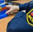 Судебный пристав - Bankfax.Ru