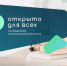 2.jpg - Управление промышленности