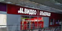 В М.Видео прокомментировали сокращение магазинов в Барнауле - Сетевое издание Толк