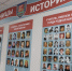 В барнаульской школе торжественно открыли обновленный музей - Администрация г. Барнаул