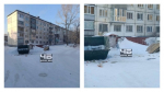 Мусорная площадка на улице Антона Петрова / Фото: "Черное и Белое Барнаул"