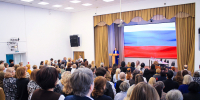 #1 - АлтГПУ