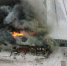 пожар в Барнауле - Bankfax.Ru