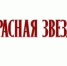 Железный дух на Алтайской земле - АлтГТУ им. И.И. Ползунова