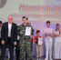 Фото предоставлено «Алтайской правде» - Алтайская правда