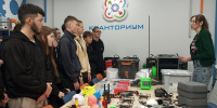 #1 - АлтГПУ