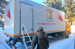 Барнаульцев и гостей города приглашают пройти флюорографию без предварительной записи.