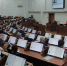 Депутаты / Фото: amic.ru, Екатерина Смолихина - ИА Амител