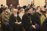 Руководители отделов Барнаульской епархии встретились с председателем Синодального отдела В.Р. Легойдой и представителями других епархий для обсуждения взаимодействия Церкви с обществом и СМИ