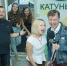 Фото предоставлены «Катунь FM» - Алтайская правда