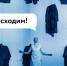 Афиша самых ярких событий на эту неделю / Фото: amic.ru - ИА Амител