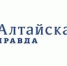 Ко Дню защитника Отечества в АлтГТУ откроется обновленная фотовыставка «Жены Героев» - АлтГТУ им. И.И. Ползунова