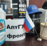 Вузы для фронта – прими участие в сборе гуманитарной помощи для бойцов СВО - АлтГУ