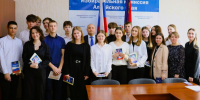 Месячник молодого избирателя 02.2026 в цифрах - Избирательная комиссия