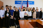 Месячник молодого избирателя 02.2026 в цифрах