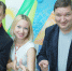 «Катунь FM»: 15 лет в эфире - Управление по печати и информации