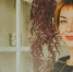 Ирина Усольцева / Фото: страница Ирины Усольцевой во "ВКонтакте" - ИА Амител
