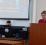 Старший преподаватель кафедры социологии и конфликтологии Вера Горшкова выступила на всероссийской конференции в ТГУ - ИГН АлтГУ