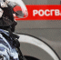 Алтайская Росгвардия обеспечила силовое сопровождение при ликвидации притона - Росгвардия