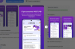 Фото: Управление Алтайского края по развитию предпринимательства и рыночной инфраструктуры