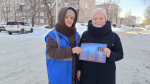 В Западном микрорайоне Октябрьского района прошёл профилактический антинаркотический рейд