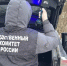 Избил, связал и бросил в пруд: подробности расправы над ребенком в Ленобласти - Сетевое издание Толк