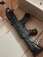 Оружие