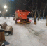 Городские службы проводят очистку улично-дорожной сети и общественных пространств от снега и наледи - Администрация г. Барнаул