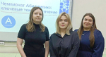 "Абилимпикс" в АГМУ: где профессионализм измеряется не силой рук, а глубиной эмпатии