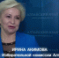ММИ-2026. Как работает Крайизбирком с поколением зумеров рассказала председатель комиссии Ирина Акимова - Избирательная комиссия
