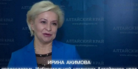 ММИ-2026. Как работает Крайизбирком с поколением зумеров рассказала председатель комиссии Ирина Акимова - Избирательная комиссия