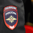 Международная научно-практическая конференция проходит в Барнаульском юридическом институте - Барнаульская городская Дума