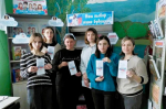 Месячник молодого избирателя 02.2026: Алейский район