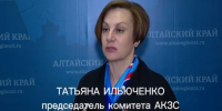 ММИ-2026. В торжественном открытии Месячника молодого избирателя приняла участие Татьяна Ильюченко, председатель комитета АКЗС по спорту, культуре и молодежной политике - Избирательная комиссия
