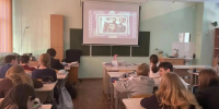 В барнаульских учреждениях образования проходят мероприятия, посвященные Году единства народов России - Администрация г. Барнаул