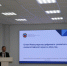 IMG_3362.JPG - Министерство цифрового развития и связи