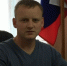 Алексей Киршин - Bankfax.Ru