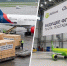 Azur Air заказал новые двигатели для своих лайнеров, а S7 закупит российские «ТУшки» - Barneos22.ru