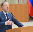 Торжественная церемония, приуроченная ко Дню российской науки - Администрация Алтайского края