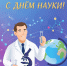 photo_5190571701136199055_y.jpg - Управление промышленности