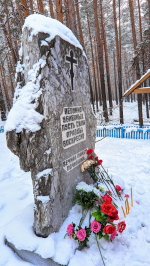 Духовенство и прихожане совершили панихиду о всех в годы богоборчества умученных и убиенных