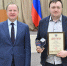 Разработка учёного АлтГТУ может сэкономить сотни миллионов рублей в энергетике - АлтГТУ им. И.И. Ползунова