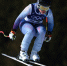 Юлия Плешкова. Фото: Global Look Press - Газета Алтайский спорт