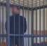 В Алтайском крае местному жителю предъявлено обвинение в финансировании терроризма - Bankfax.Ru